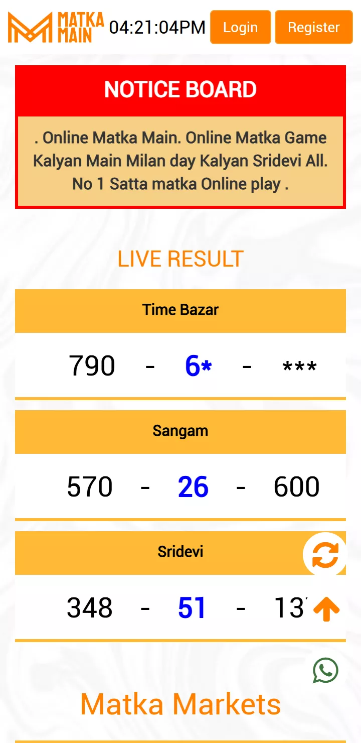 The third image of the app ，Online betting platform with the best betting games with highest cash rewards